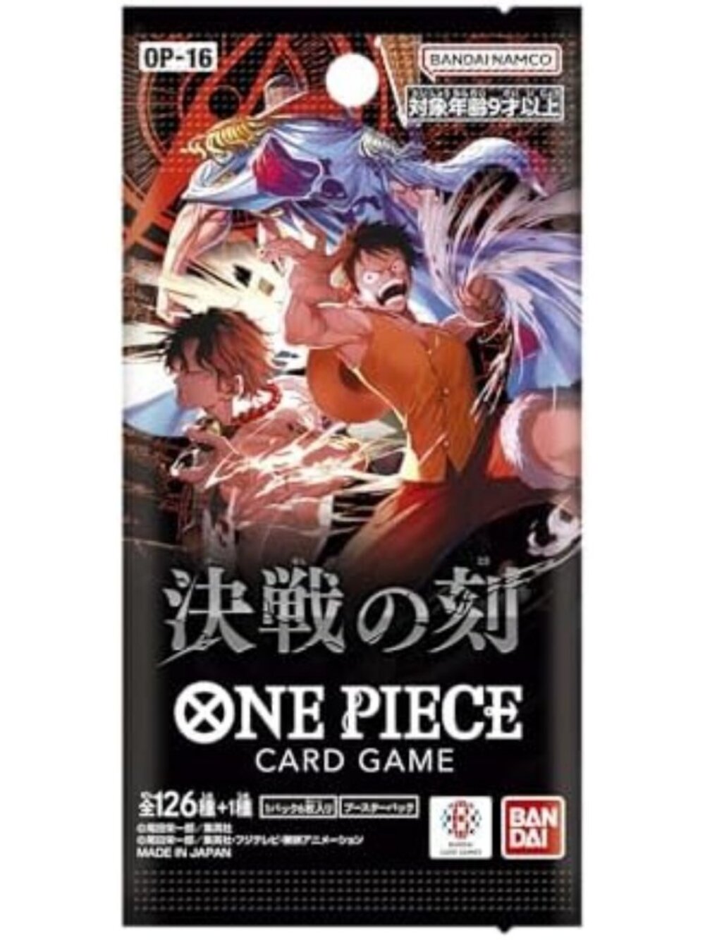 Toys | One Piece Card Game Final Battle Op16 Sealed Box Of 24 Booster ...
